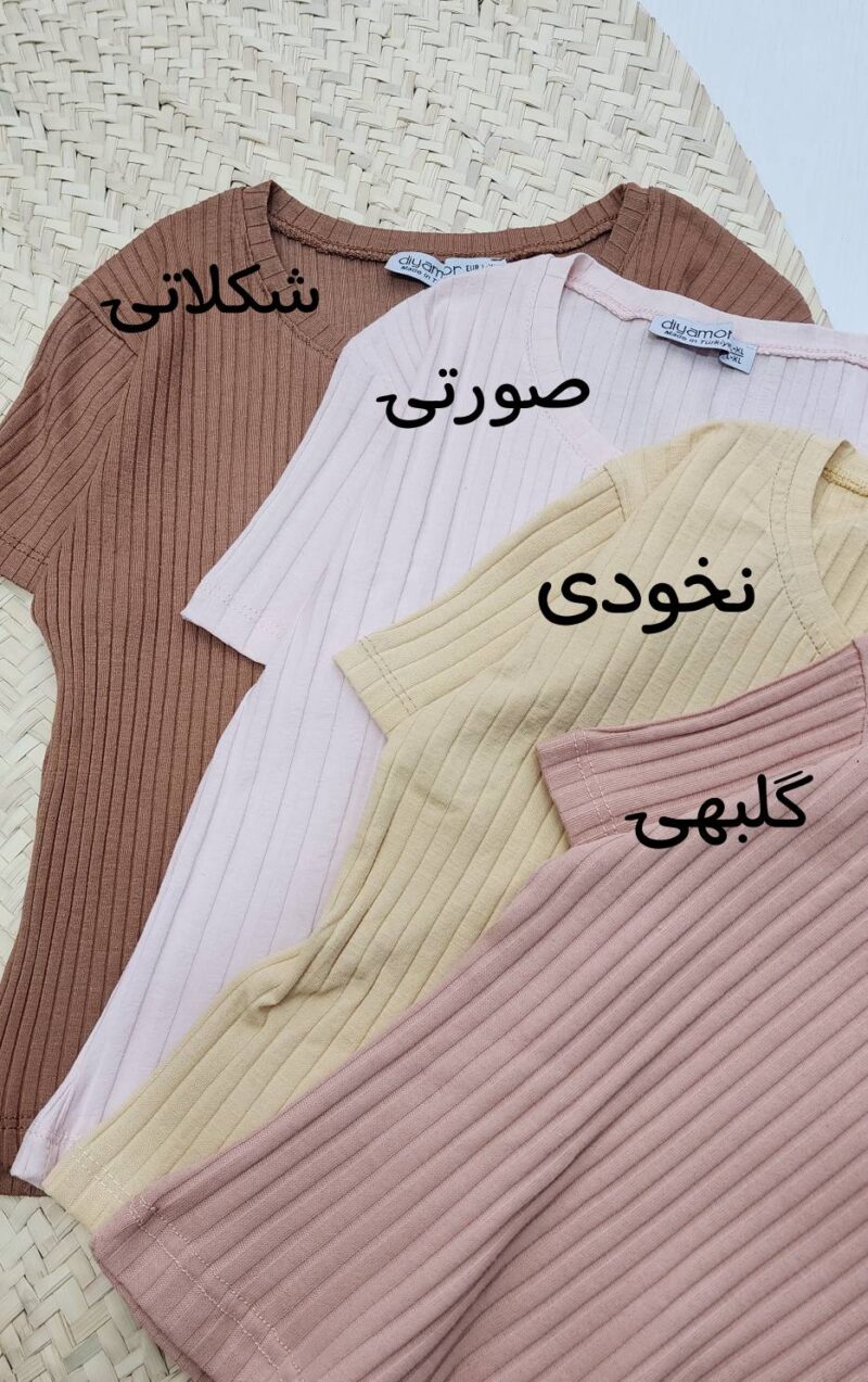 تیشرت کراپ - Image 5