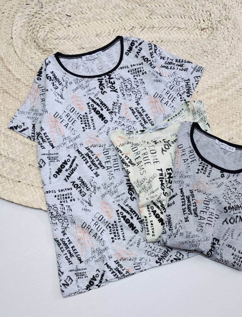 Picsart_24-03-13_14-11-01-246 تیشرت نوشته - Image 1