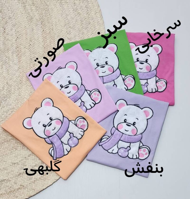 Picsart_24-05-16_15-16-30-814 تیشرت خرس گوگول - Image 3