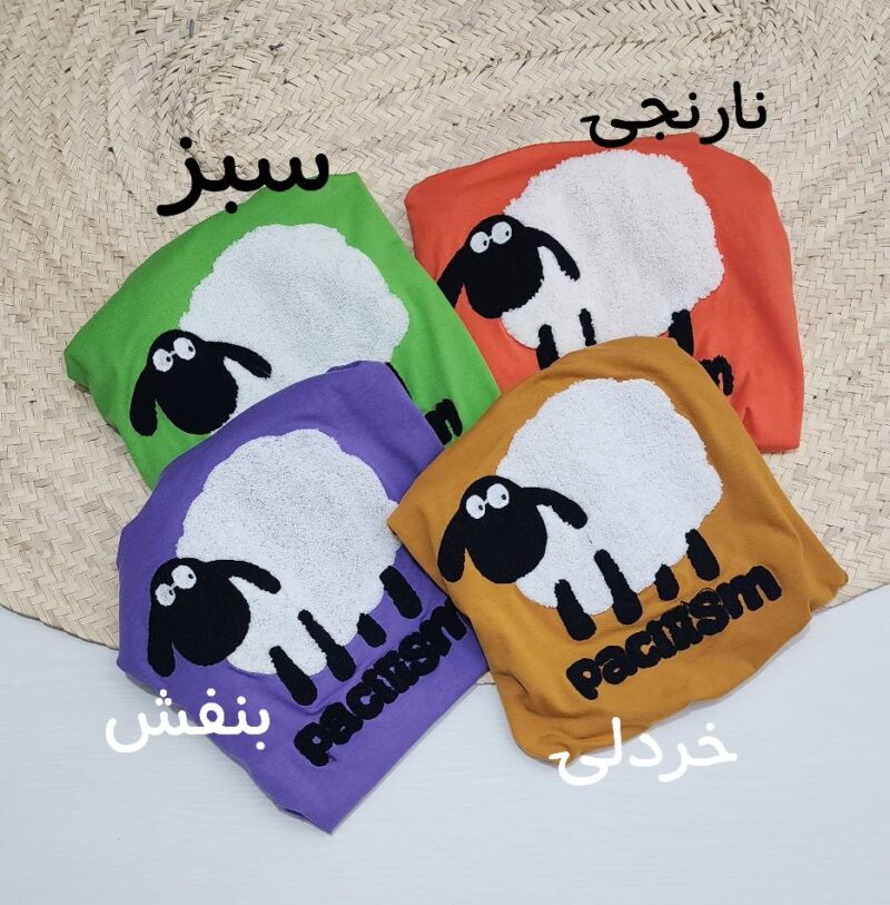 تیشرت بره ناقلا - Image 6