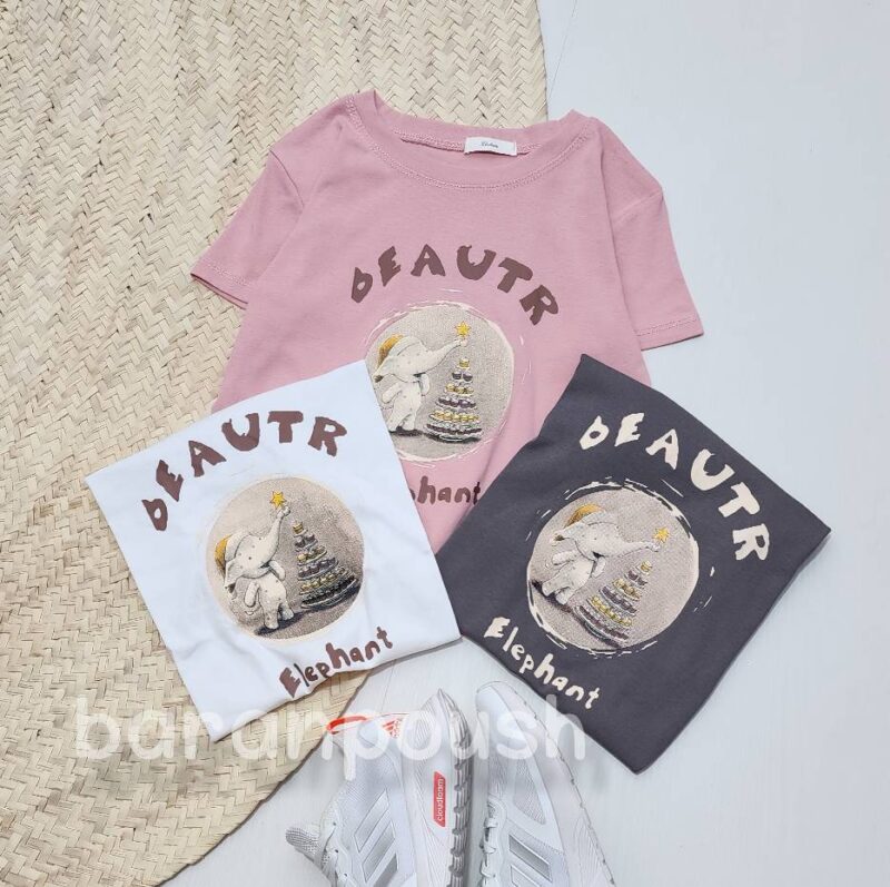 کراپ فیلی - Image 1