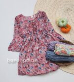 تونیک ساحلی مبینا