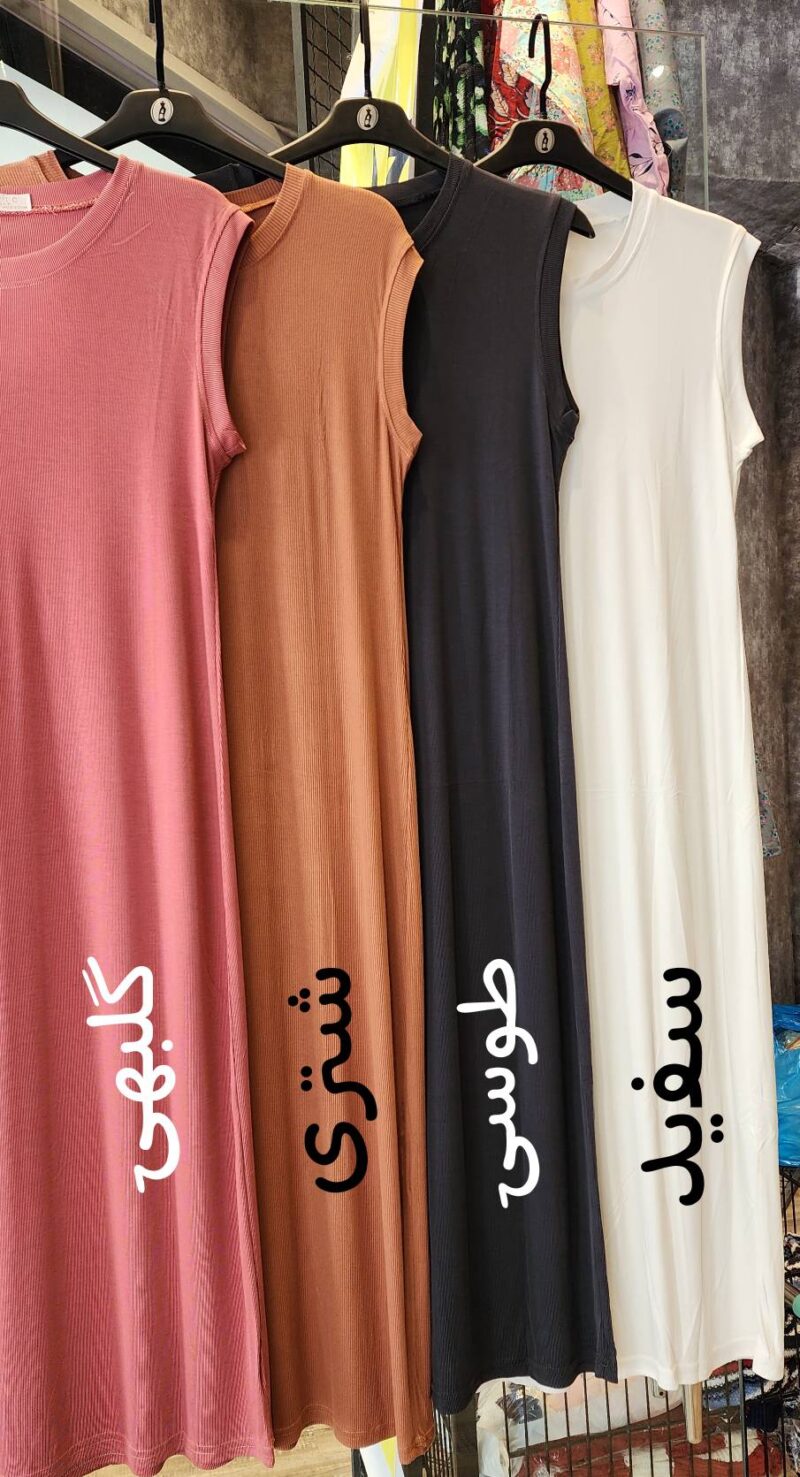 تونیک ربکا - Image 5