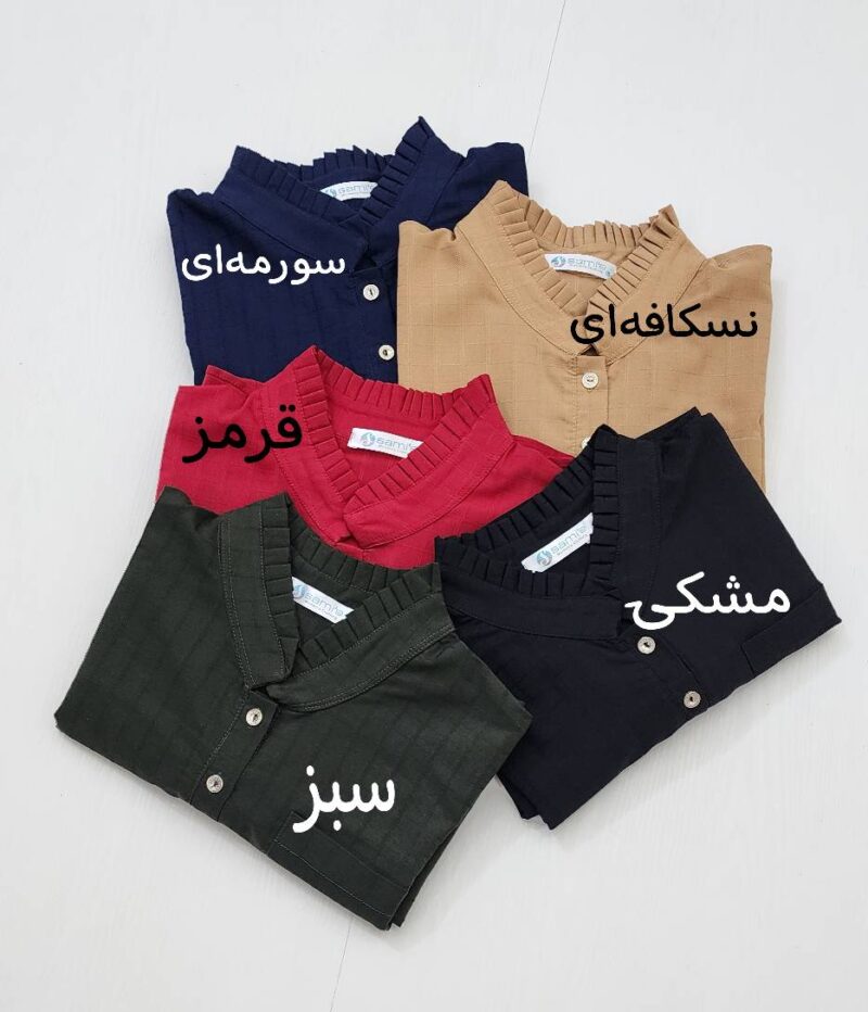 تونیک طناز - Image 11