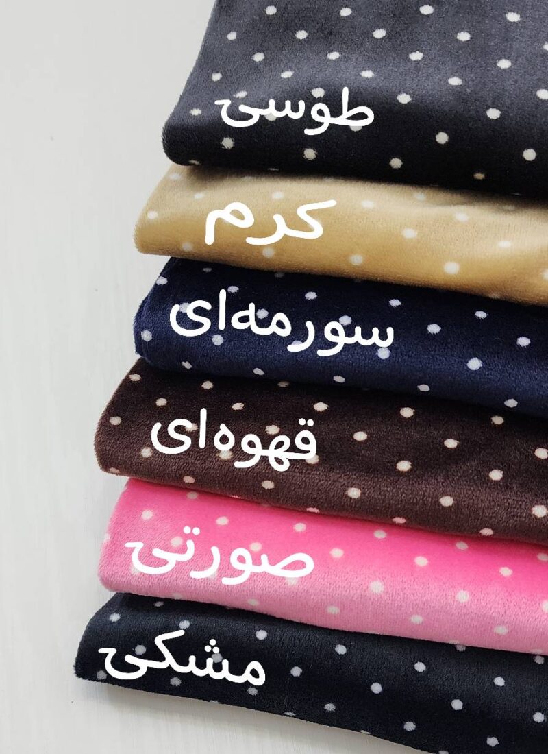 شلوار هدی - Image 6