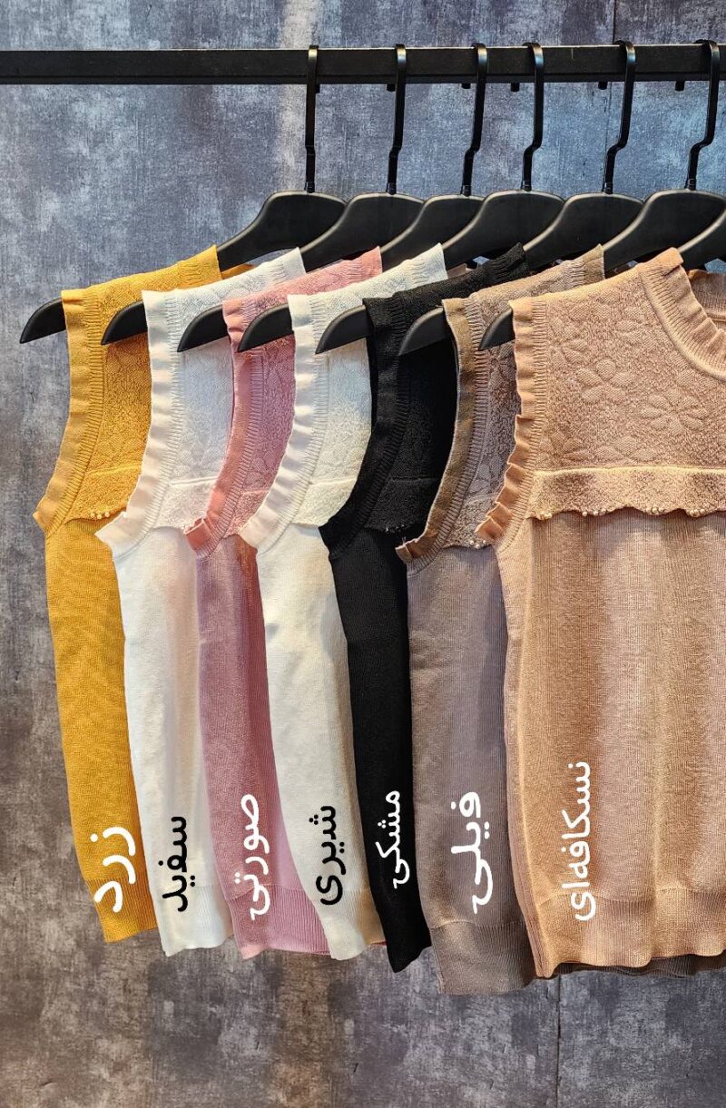 Picsart_24-10-30_14-11-19-265 بلوز بافت مارگارت - Image 3