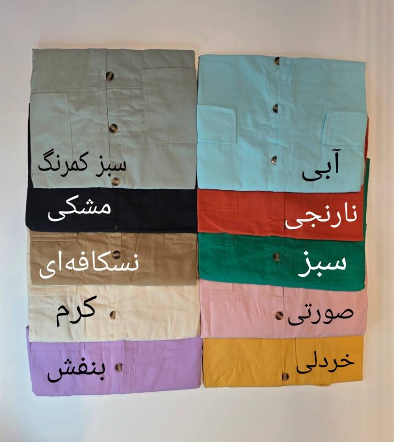 شومیز مانتویی  پریناز - Image 9