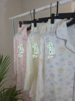 ست بلوز وشلوار کیتی - Image 2