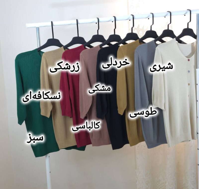 بلوز بافت دیبا - Image 7
