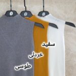 تاپ بافت پادمیرا - Image 4